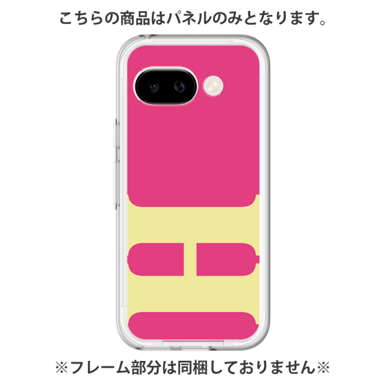 プレミアムパネル［ オリジナル - initial color - H pink ］