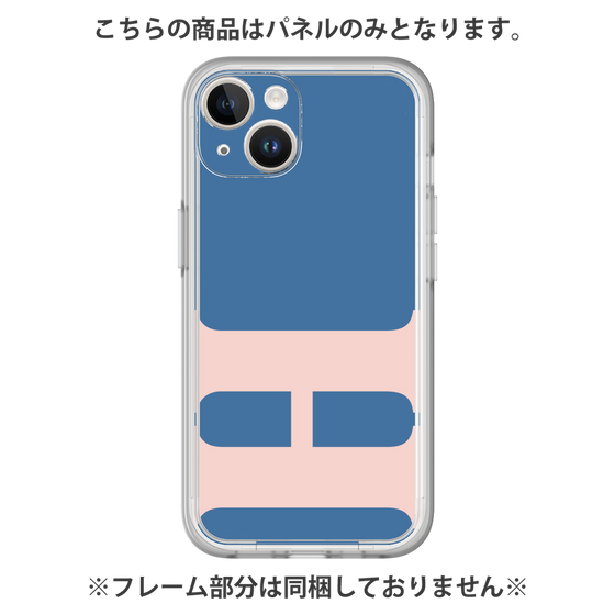 プレミアムパネル［ オリジナル - initial color - H navy ］