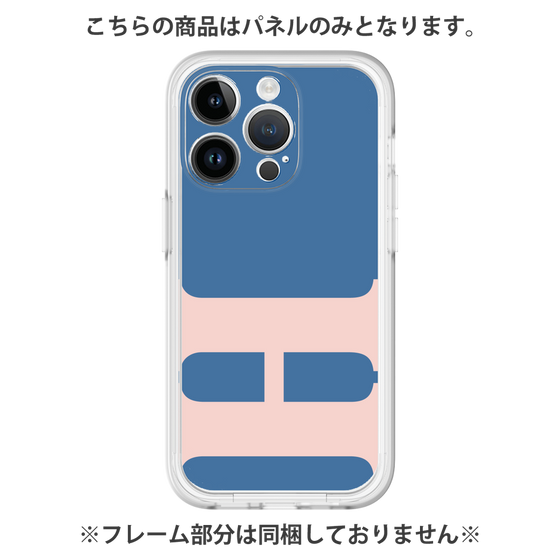 プレミアムパネル［ オリジナル - initial color - H navy ］