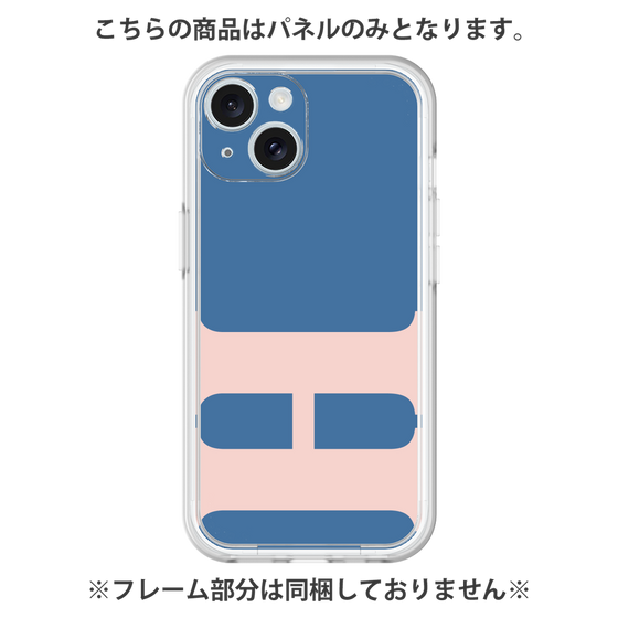 プレミアムパネル［ オリジナル - initial color - H navy ］