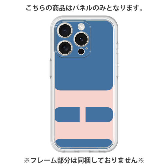 プレミアムパネル［ オリジナル - initial color - H navy ］