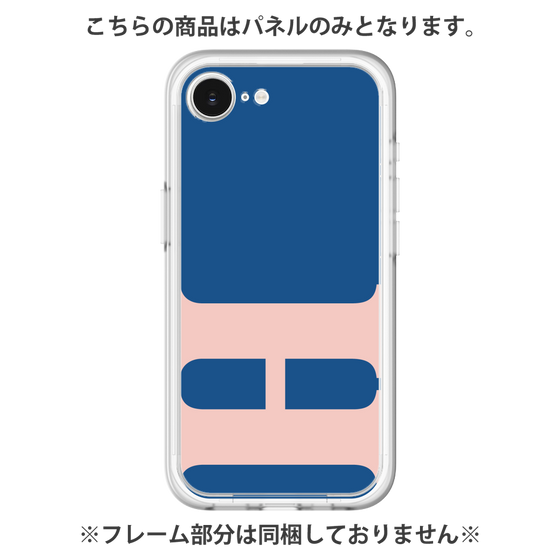 プレミアムパネル［ オリジナル - initial color - H navy ］