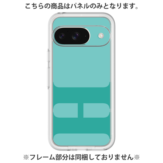 プレミアムパネル［ オリジナル - initial color - H light green ］