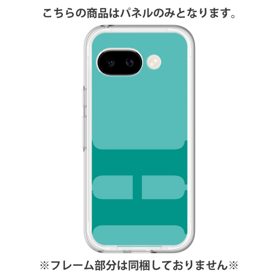 プレミアムパネル［ オリジナル - initial color - H light green ］