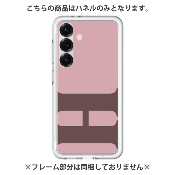 プレミアムパネル［ オリジナル - initial color - H dusty pink ］