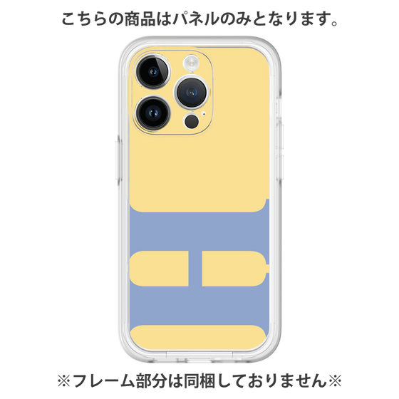 プレミアムパネル［ オリジナル - initial color - H yellow ］
