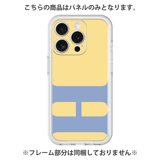 プレミアムパネル［ オリジナル - initial color - H yellow ］