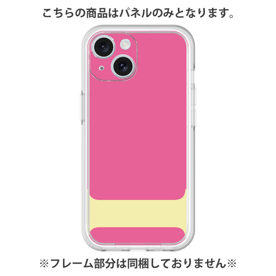 プレミアムパネル［ オリジナル - initial color - I pink ］