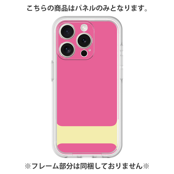 プレミアムパネル［ オリジナル - initial color - I pink ］