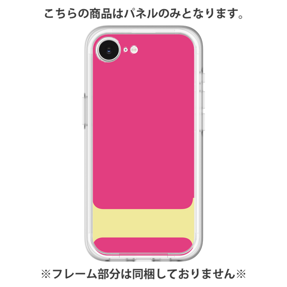 プレミアムパネル［ オリジナル - initial color - I pink ］