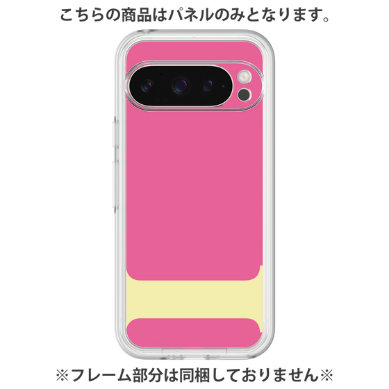 プレミアムパネル［ オリジナル - initial color - I pink ］