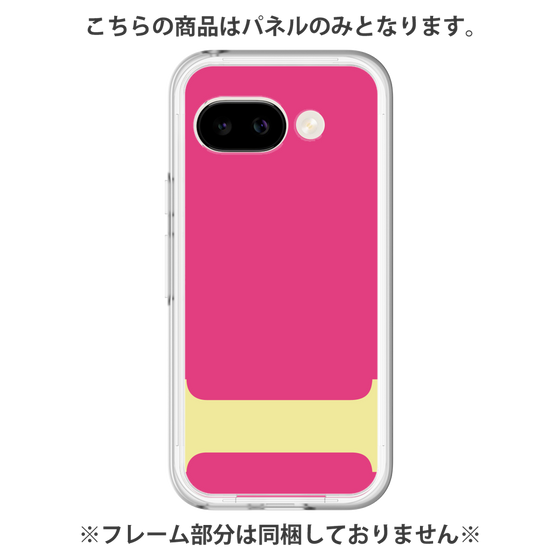 プレミアムパネル［ オリジナル - initial color - I pink ］