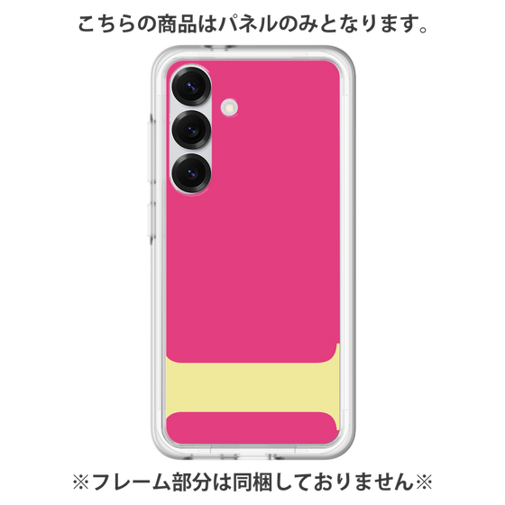 プレミアムパネル［ オリジナル - initial color - I pink ］