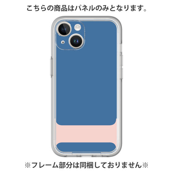 プレミアムパネル［ オリジナル - initial color - I navy ］