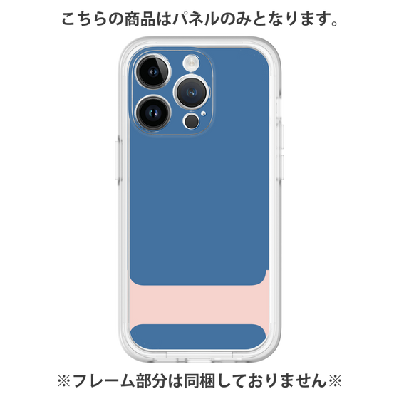 プレミアムパネル［ オリジナル - initial color - I navy ］