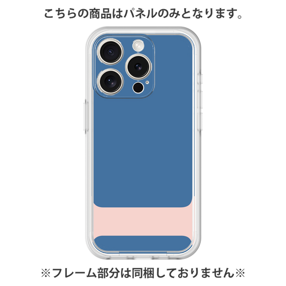 プレミアムパネル［ オリジナル - initial color - I navy ］