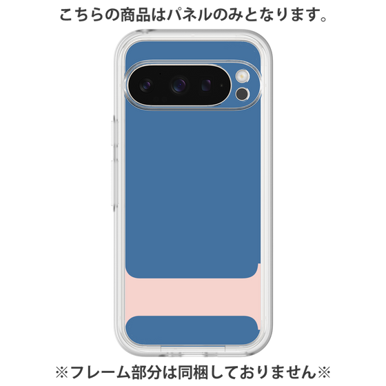 プレミアムパネル［ オリジナル - initial color - I navy ］