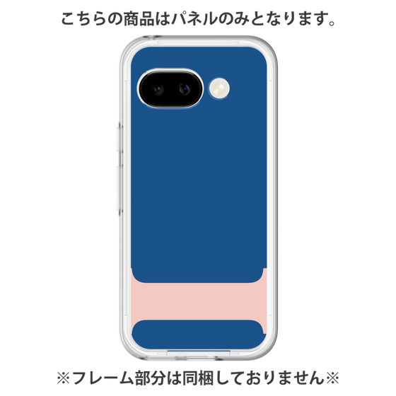 プレミアムパネル［ オリジナル - initial color - I navy ］