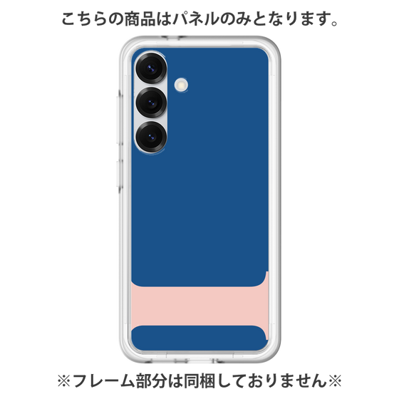 プレミアムパネル［ オリジナル - initial color - I navy ］