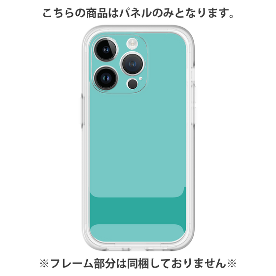 プレミアムパネル［ オリジナル - initial color - I light green ］