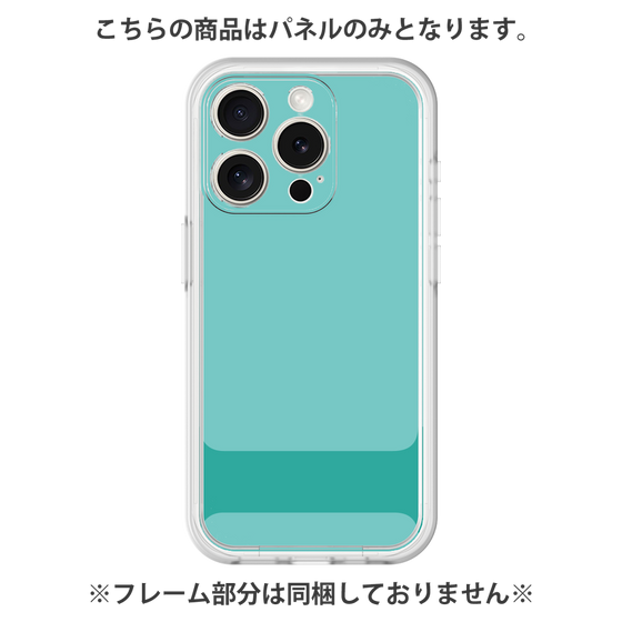 プレミアムパネル［ オリジナル - initial color - I light green ］
