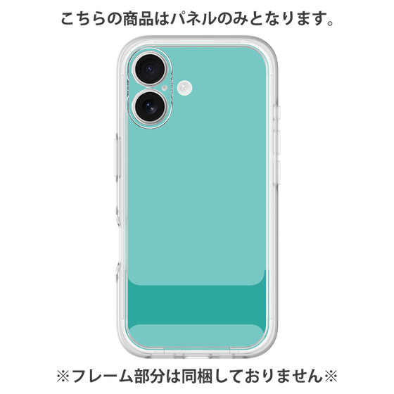 プレミアムパネル［ オリジナル - initial color - I light green ］