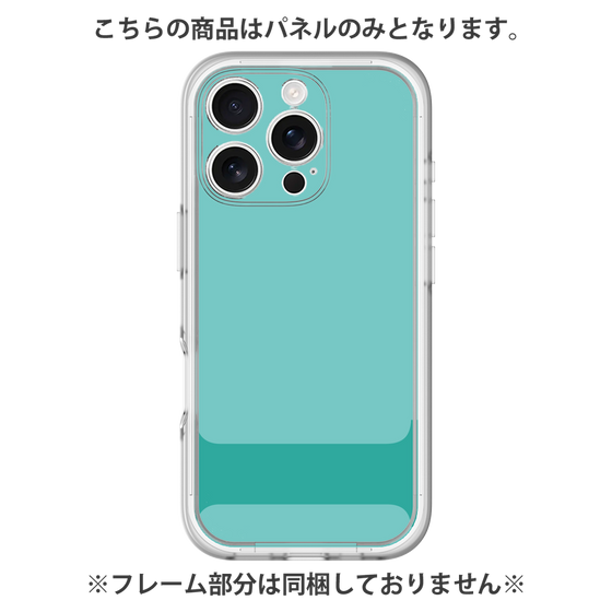 プレミアムパネル［ オリジナル - initial color - I light green ］