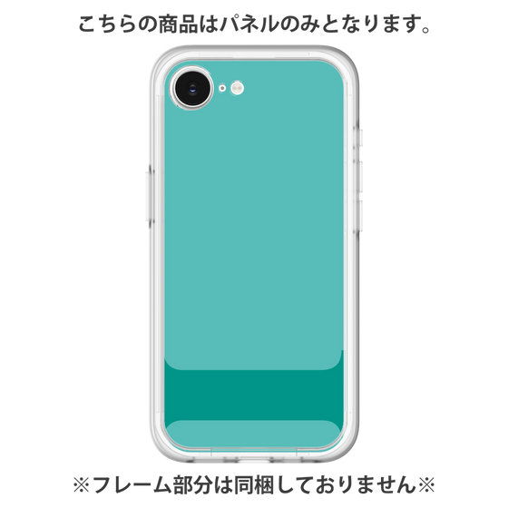 プレミアムパネル［ オリジナル - initial color - I light green ］