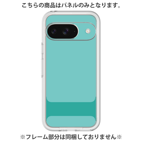 プレミアムパネル［ オリジナル - initial color - I light green ］