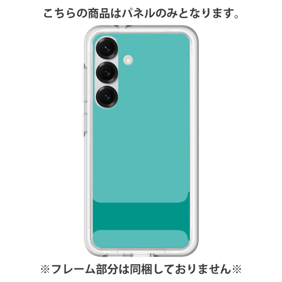 プレミアムパネル［ オリジナル - initial color - I light green ］
