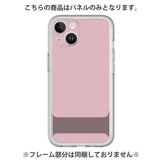 プレミアムパネル［ オリジナル - initial color - I dusty pink ］