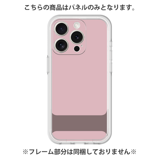 プレミアムパネル［ オリジナル - initial color - I dusty pink ］