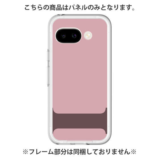 プレミアムパネル［ オリジナル - initial color - I dusty pink ］