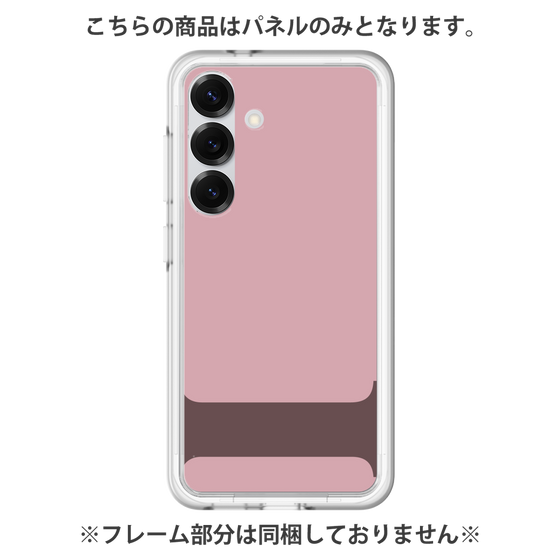 プレミアムパネル［ オリジナル - initial color - I dusty pink ］