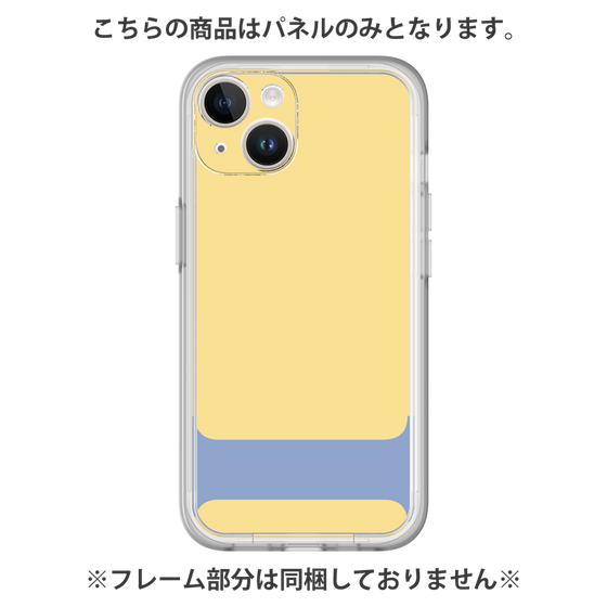 プレミアムパネル［ オリジナル - initial color - I yellow ］