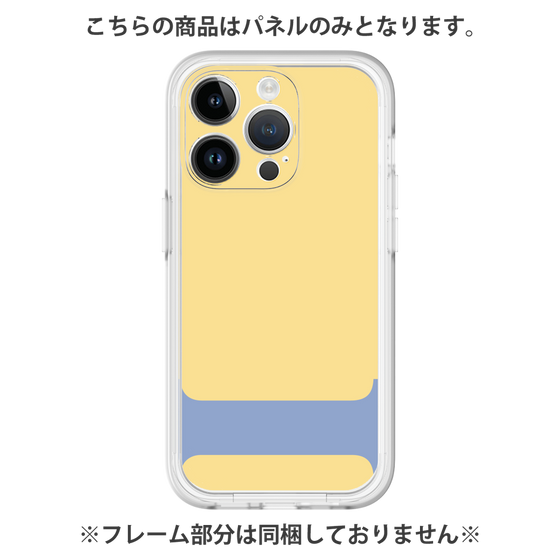 プレミアムパネル［ オリジナル - initial color - I yellow ］
