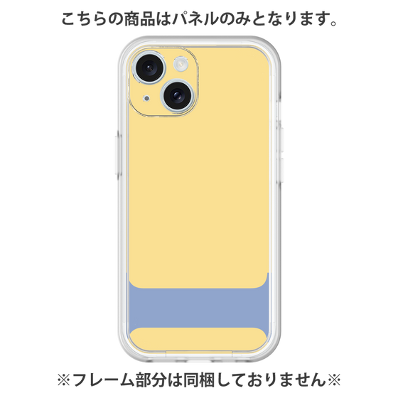プレミアムパネル［ オリジナル - initial color - I yellow ］