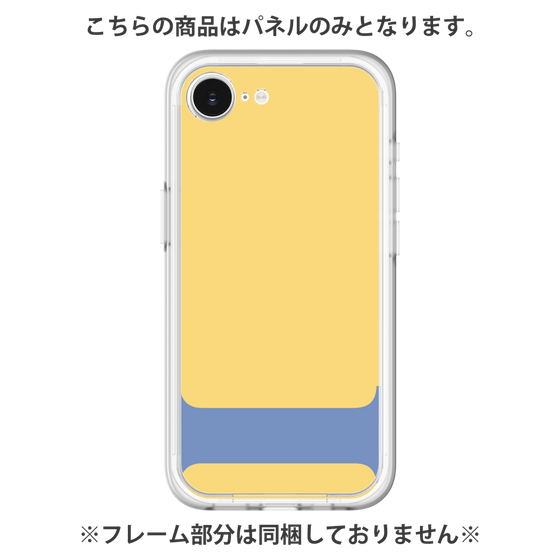 プレミアムパネル［ オリジナル - initial color - I yellow ］