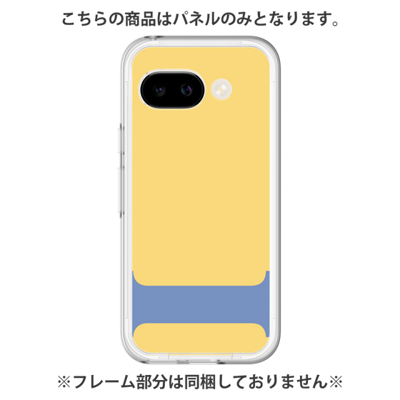 プレミアムパネル［ オリジナル - initial color - I yellow ］