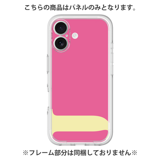 プレミアムパネル［ オリジナル - initial color - J pink ］