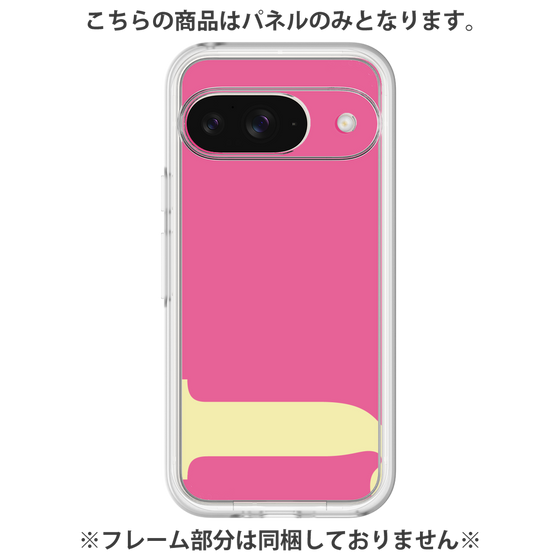 プレミアムパネル［ オリジナル - initial color - J pink ］