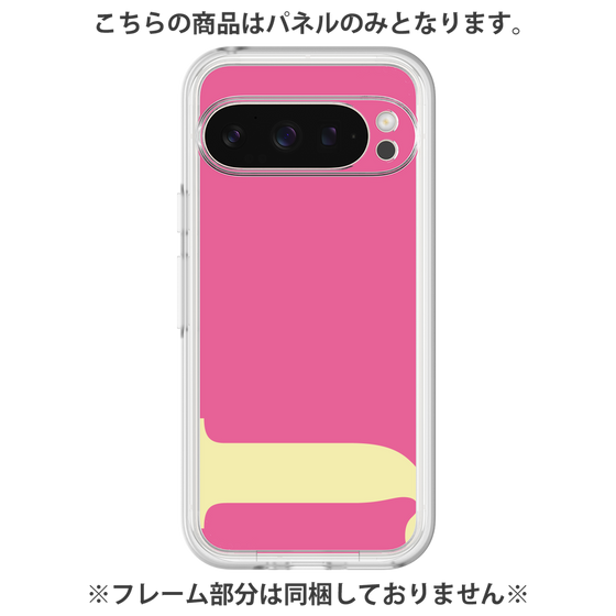プレミアムパネル［ オリジナル - initial color - J pink ］