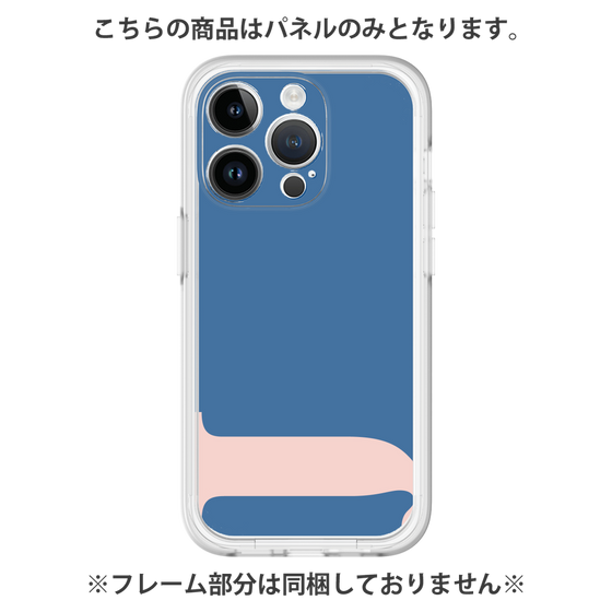 プレミアムパネル［ オリジナル - initial color - J navy ］