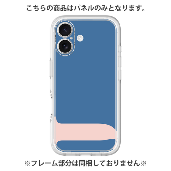 プレミアムパネル［ オリジナル - initial color - J navy ］