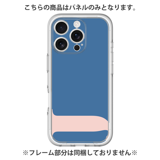 プレミアムパネル［ オリジナル - initial color - J navy ］