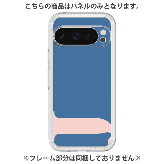 プレミアムパネル［ オリジナル - initial color - J navy ］