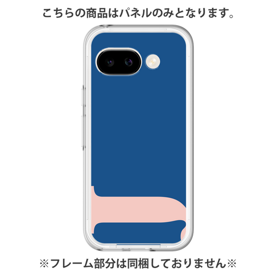 プレミアムパネル［ オリジナル - initial color - J navy ］