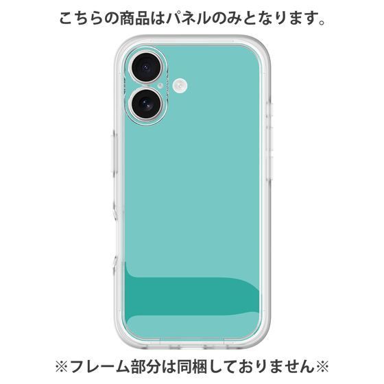 プレミアムパネル［ オリジナル - initial color - J light green ］