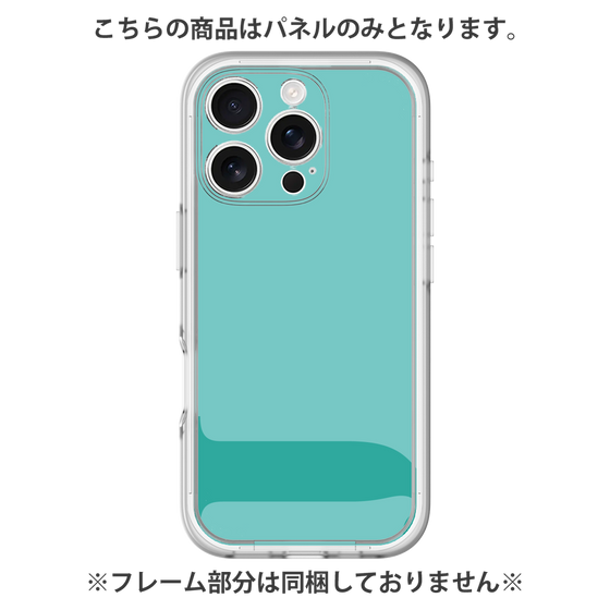 プレミアムパネル［ オリジナル - initial color - J light green ］