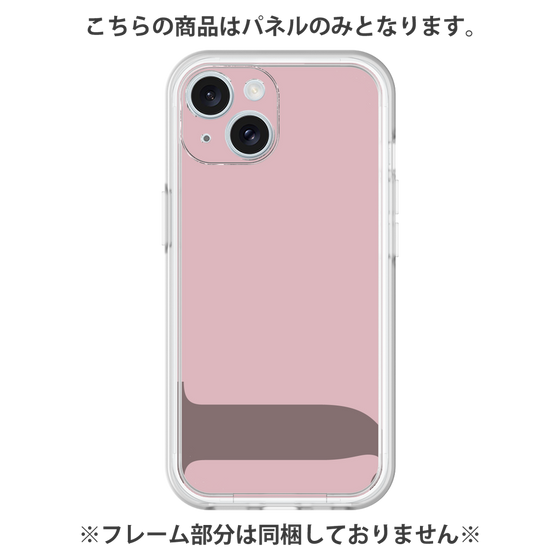 プレミアムパネル［ オリジナル - initial color - J dusty pink ］
